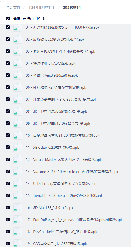 cdd472c33f9de348f0899b68b1ee8f71 cdd472c33f9de348f0899b68b1ee8f71