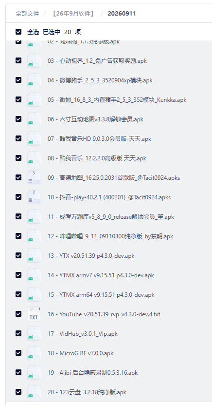 d5de94e54fb997fd449c73c87777540d d5de94e54fb997fd449c73c87777540d