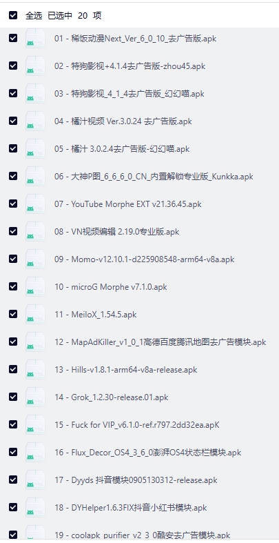 e0686e38d794f7d9594f1d111e287e2d e0686e38d794f7d9594f1d111e287e2d
