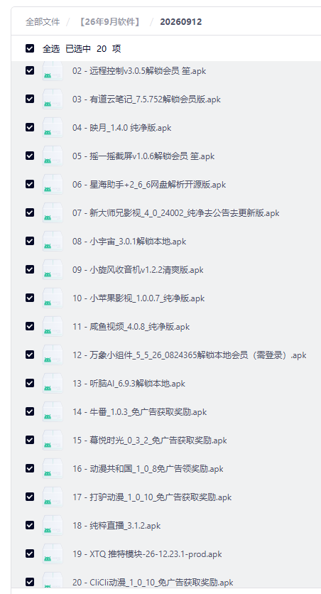 f08c063ddec4cd6abdc8370cbb8cd270 f08c063ddec4cd6abdc8370cbb8cd270