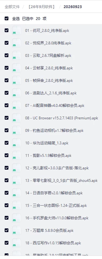 f1e38ba22931b89e22ffd197d5a94268 f1e38ba22931b89e22ffd197d5a94268