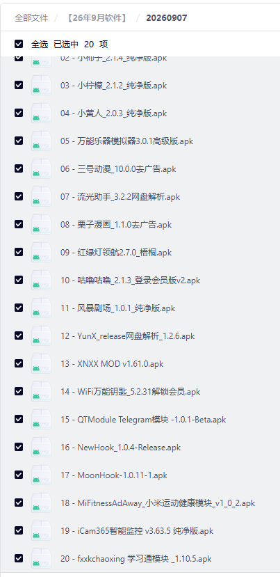 fb033a577d78e8c0e7ab69173c8b721a fb033a577d78e8c0e7ab69173c8b721a