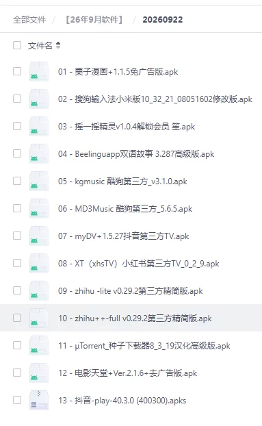 fc8846d043a49dbe75c3325d300ffb80 fc8846d043a49dbe75c3325d300ffb80