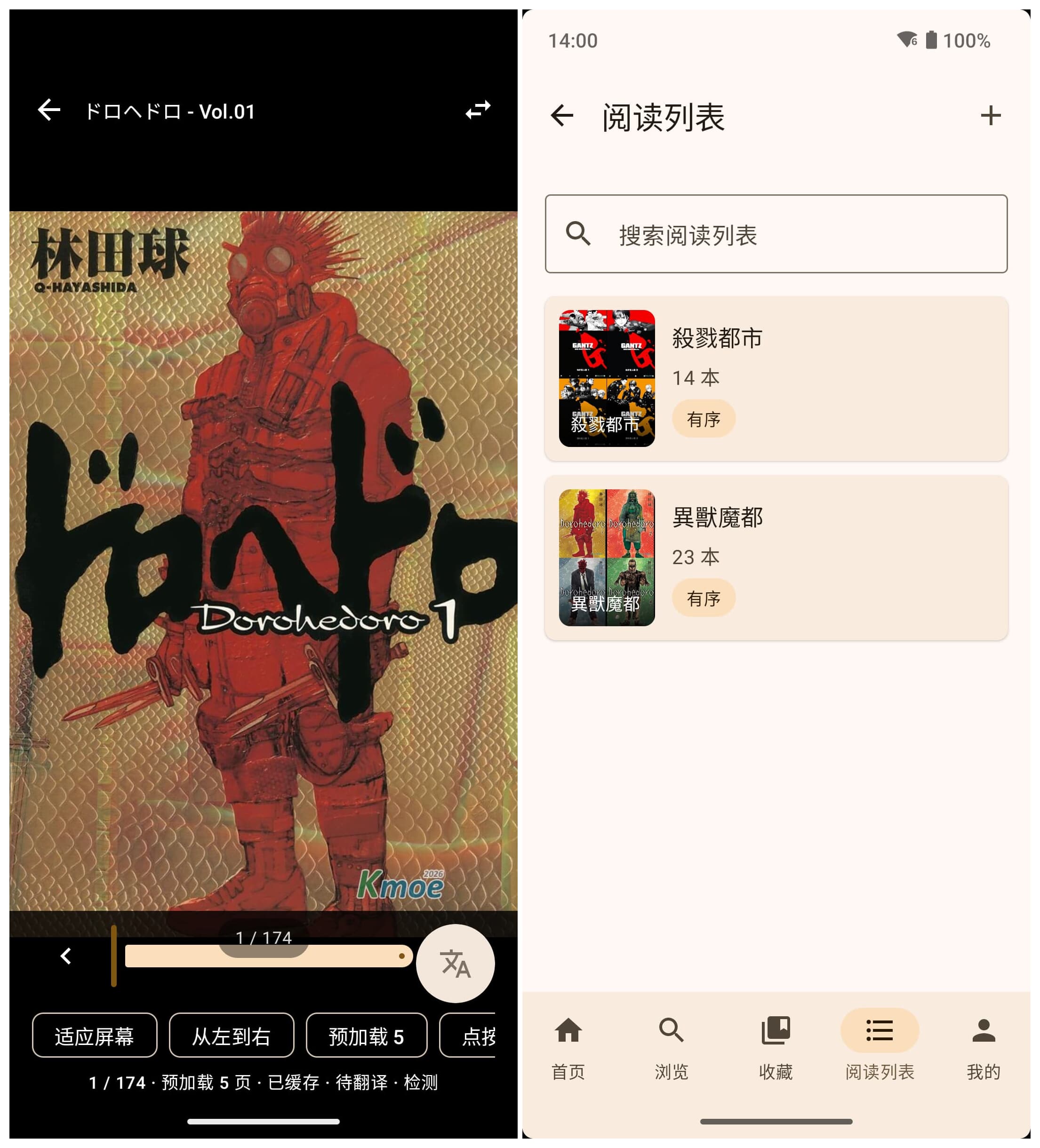 pin-tu-screenshot052026873e5f650280cb6 pin-tu-screenshot052026873e5f650280cb6