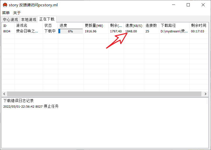 unnamed-file-2