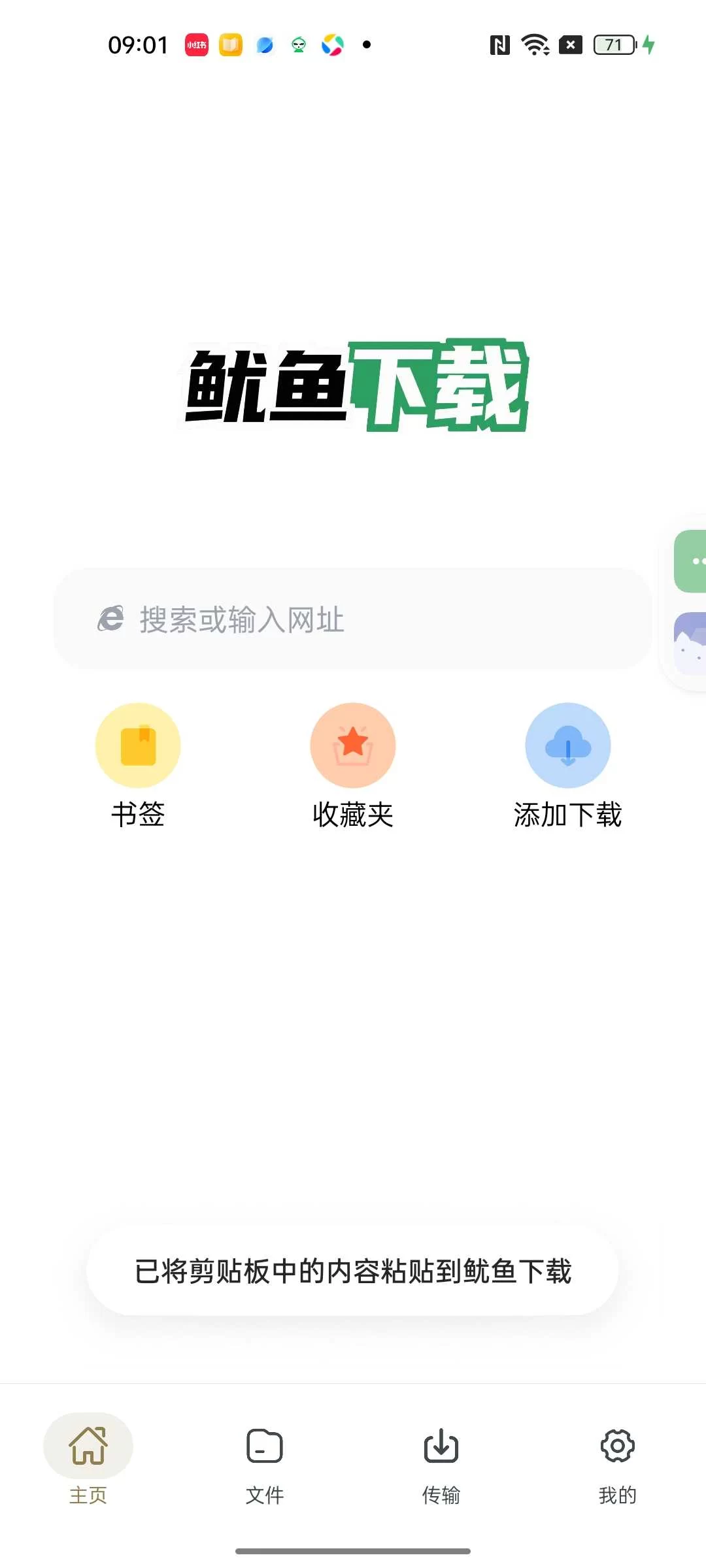 20260912115050386-1789184456882 20260912115050386-1789184456882