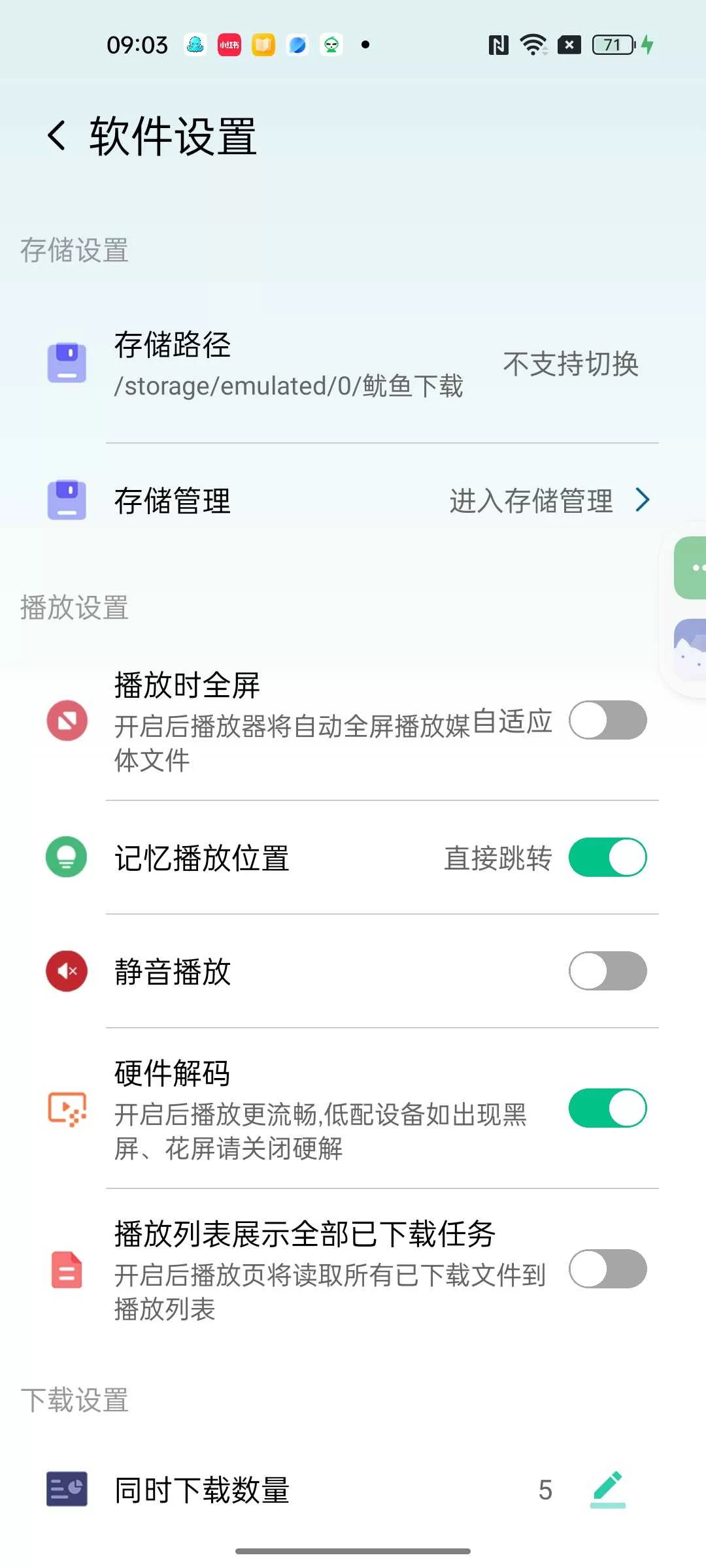 20260912115058950-1789184461210 20260912115058950-1789184461210