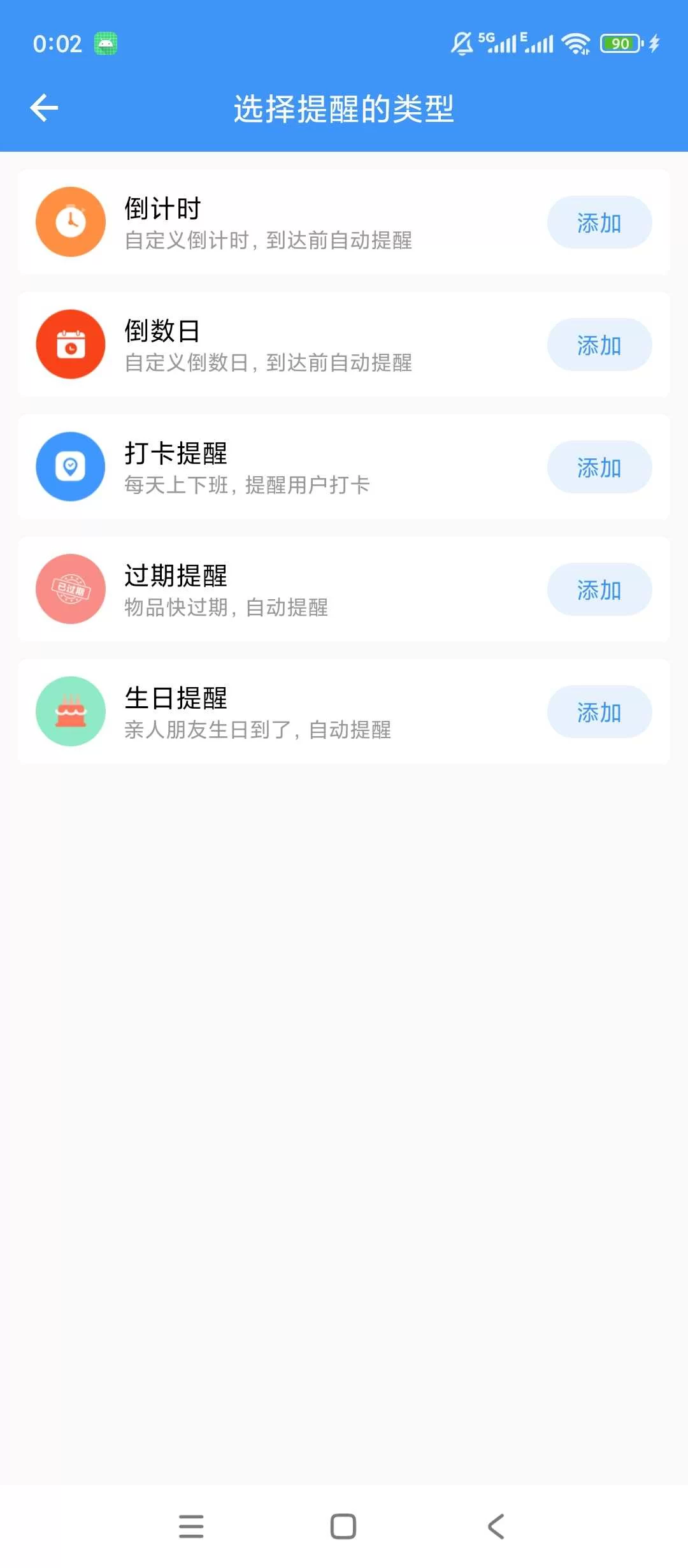 20260926182827853-1790417572557 20260926182827853-1790417572557
