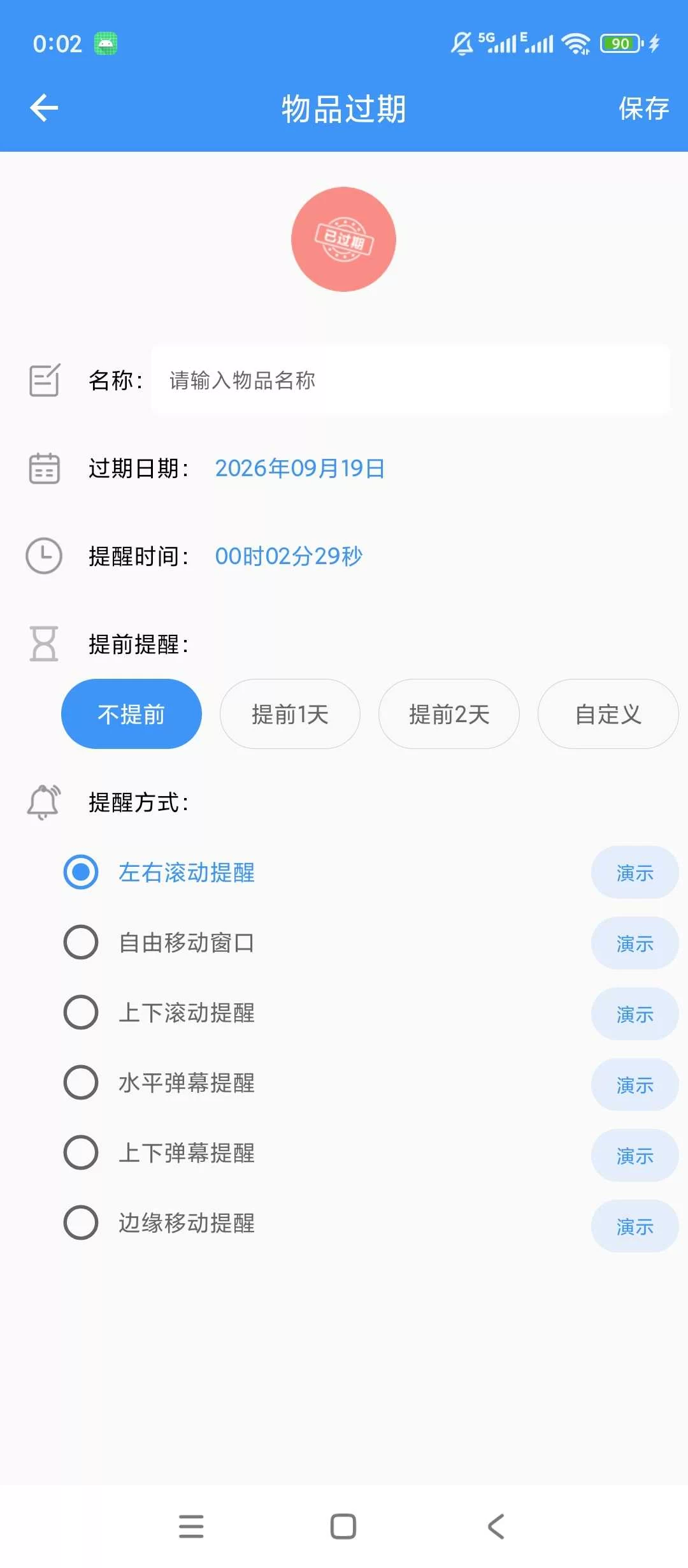 20260926182834683-1790417573592 20260926182834683-1790417573592
