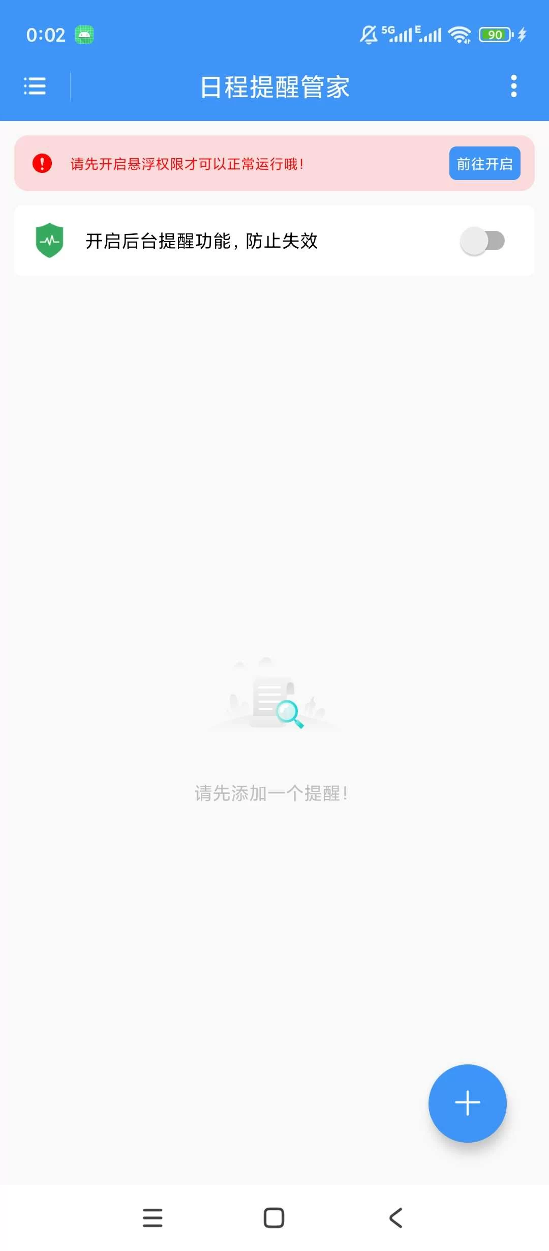20260926182842529-1790417571185 20260926182842529-1790417571185
