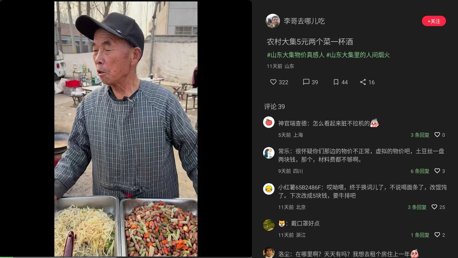 20260926215337595-wei-xin-tu-pian-20260926213946285 20260926215337595-wei-xin-tu-pian-20260926213946285