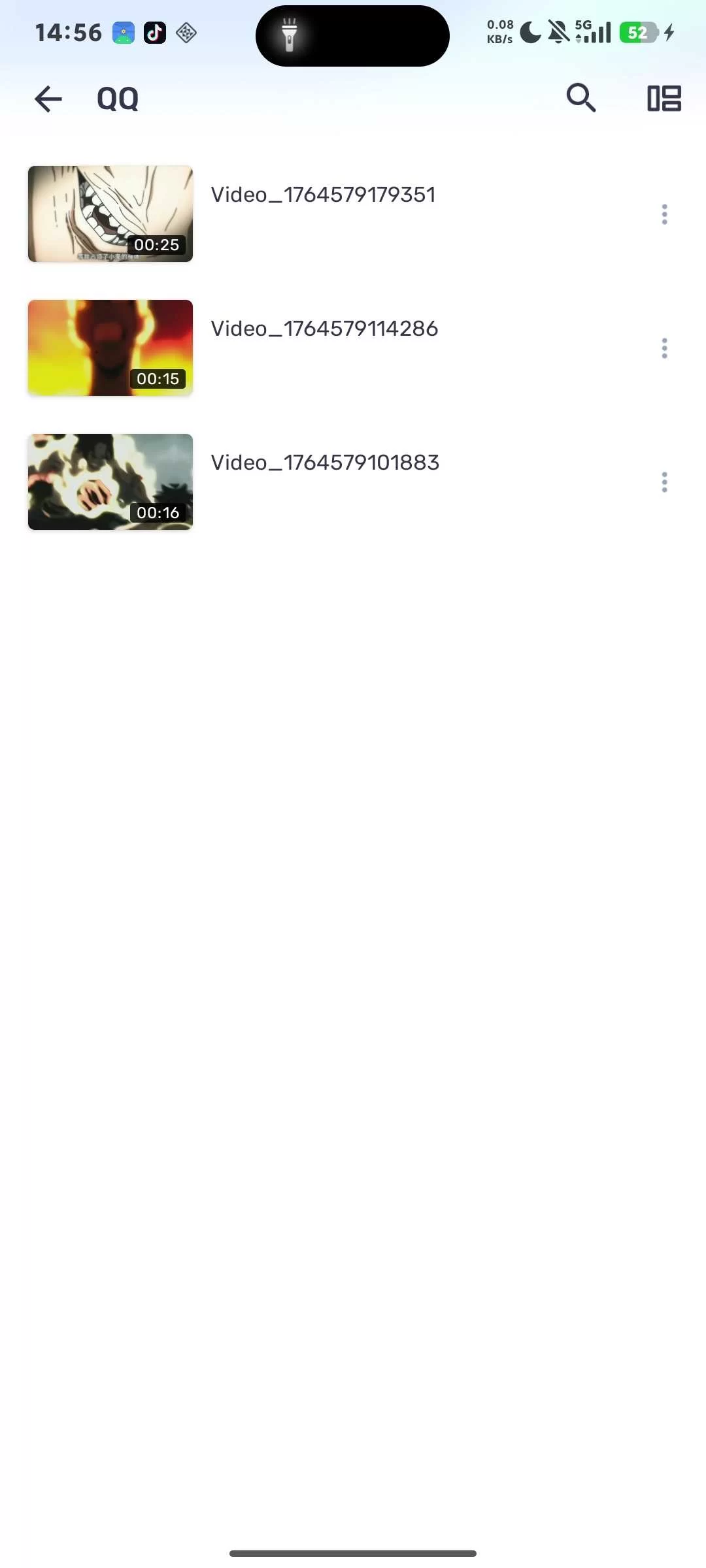 20260926224951117-1790432644186 20260926224951117-1790432644186