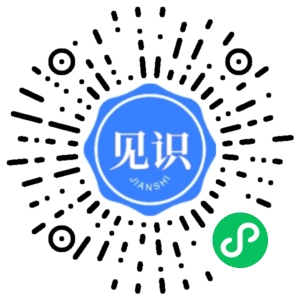 微信小程序二维码